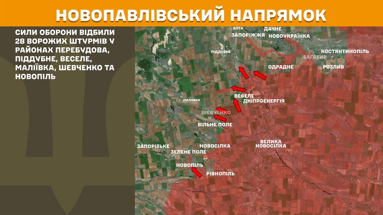 генштаб карты