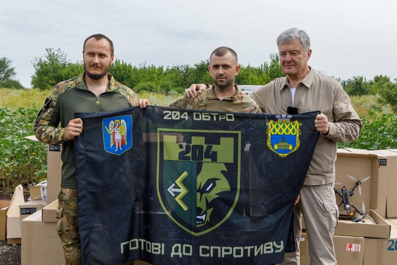 Порошенко допомога фронту