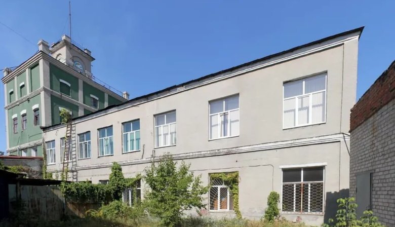 Харківський завод "Трансзв'язок" приватизували за 137 мільйонів