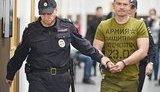 фсб