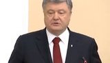 Poroshenko says minimum wage to be raised up to 4,100 hryvnia next year