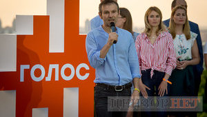 "Голос" - Зеленскому: "Ситуация с Окружным админсудом Киева требует жестких действий"