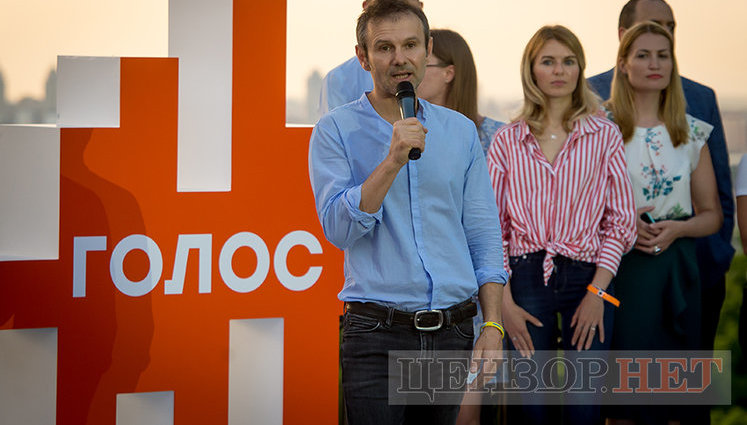 "Голос" - Зеленскому: "Ситуация с Окружным админсудом Киева требует жестких действий"