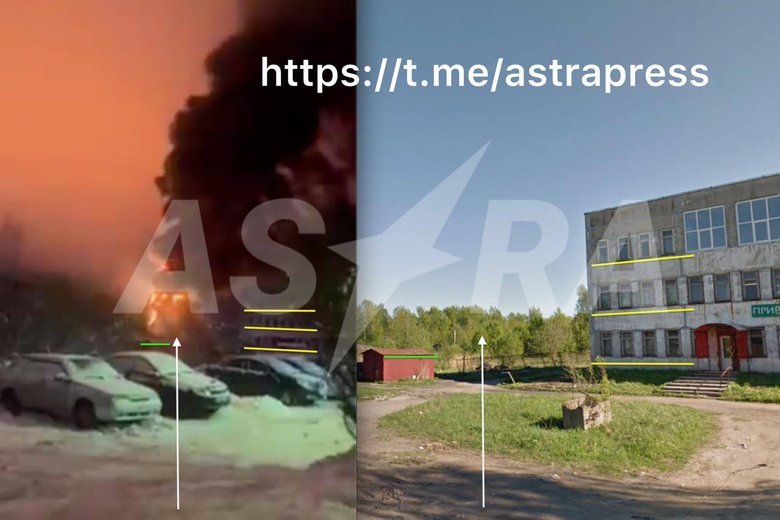 Дроны атаковали Рыбинск в России: бушует пожар