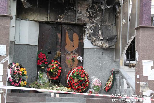 армия мариуполь азов
