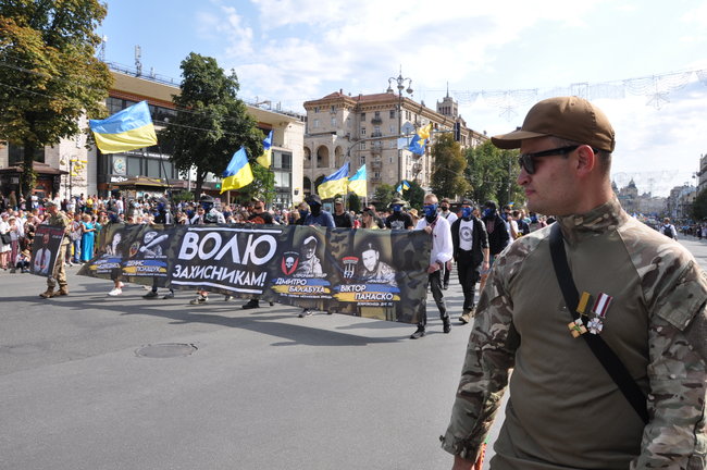 Марш захисників України відбувся в центрі Києва 35