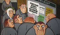 В духе времен товарища Сталина