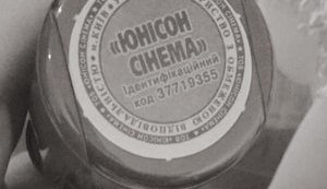 матиос клименко