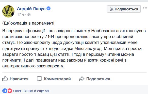 Інтриги, димова шашка, розбита корова 04 Інтриги, димова шашка, розбита корова 04