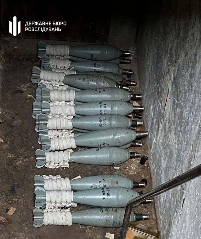 ГБР обнаружило на окраине Балаклеи запасной командный пункт оккупантов с большим арсеналом боеприпасов и техники 13