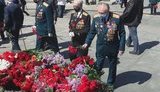 огонь