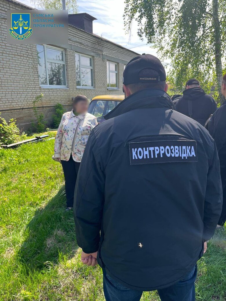 Подружжя, яке передавало РФ інформацію про оборону рубежів Сумщини, постане перед судом