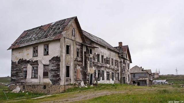 карелия