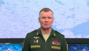 конашенков