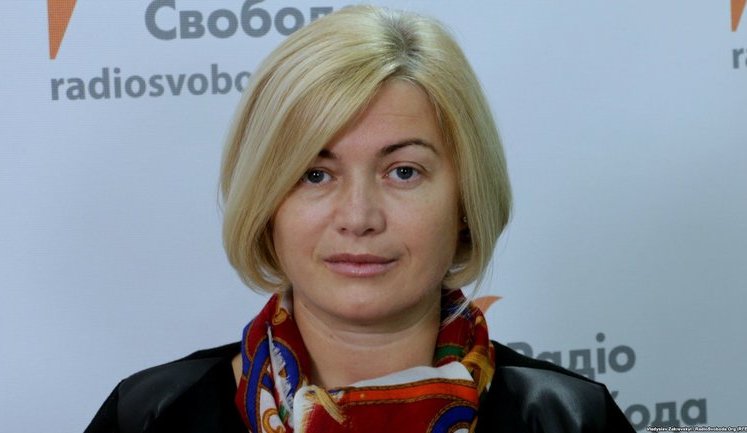Підтримайте 31 березня того, хто зможе сказати Путіну "ні", а не "хі-хі", - Ірина Геращенко на форумі Порошенка