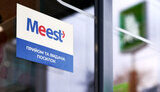 meest