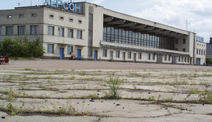 Региональные аэропорты Украину могут передать в концессию, – IFC