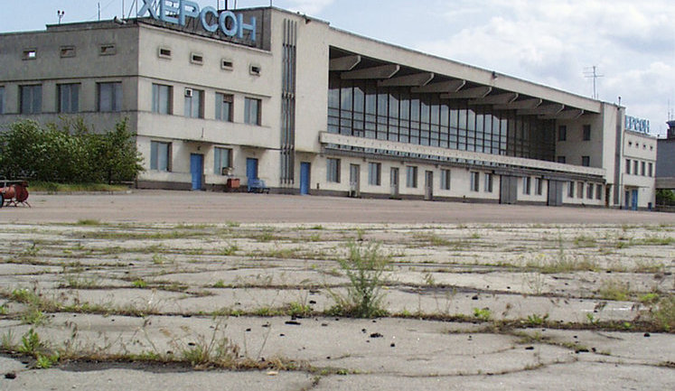 Региональные аэропорты Украину могут передать в концессию, – IFC