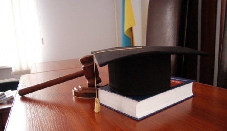 Законопроект про антикорупційні суди Сироїд-Соболєва має бути відкликаний, - Венеціанська комісія