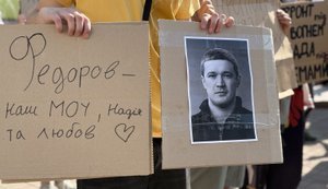 Анонімні Telegram-канали про протести Федорова