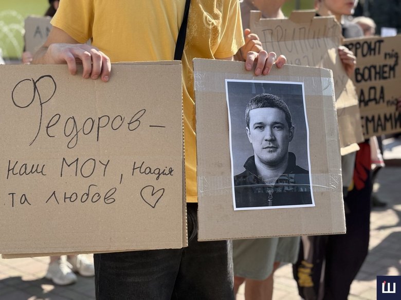 Чернівці