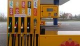 Незаконно побудовану АЗС ліквідовано в Одеській області. ФОТОрепортаж