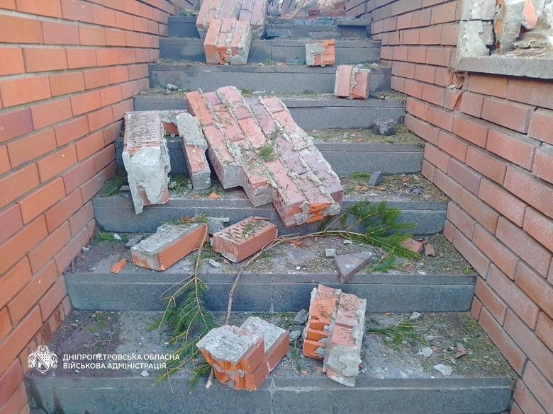 Обстріли Дніпропетровщини 28 лютого