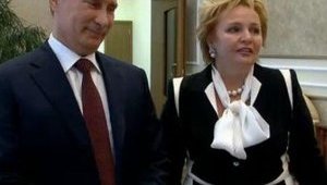 Путин разводится с женой. ВИДЕО
