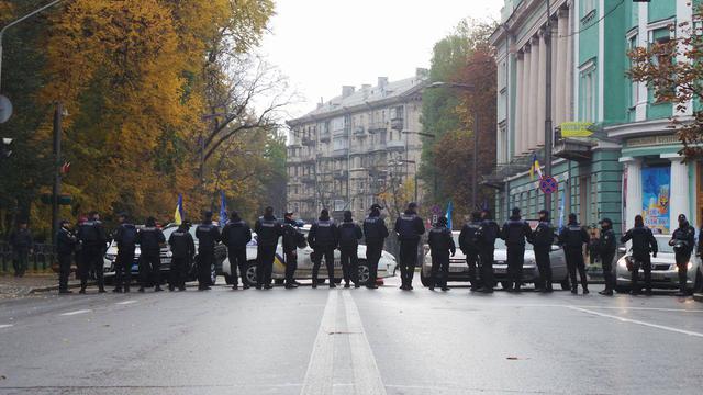 Protests near Rada building in Kyiv on Oct. 17 26 Protests near Rada building in Kyiv on Oct. 17 26