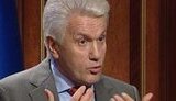 Литвин об объединении с Партией регионов: Россия подскажет, как поступить. ВИДЕО.