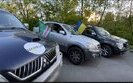 авто,волонетри