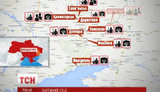 карта сепаратисты