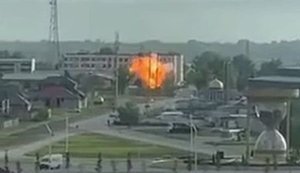 Момент прильоту українського дрона у Грозному. ВIДЕО