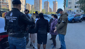Чиновницу Госгеокадастра задержали за попытку дать взятку следователю ГБР