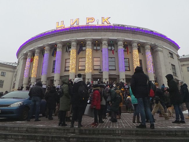 Страждання - це НЕ смішно! У Києві протестували проти використання тварин у цирку 01
