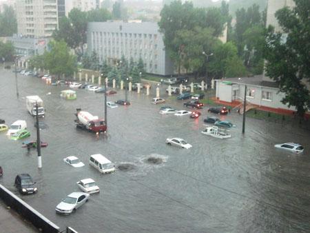 Цензор.НЕТ Изображение