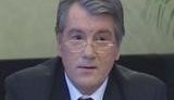 Ющенко готов обеспечить бесплатную поставку российского газа в Европу. ВИДЕО.