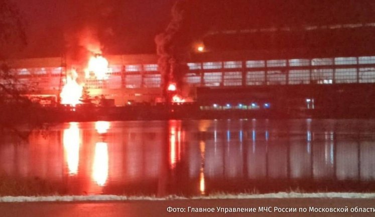 Three transformers on fire at Shaturskaya GRES in Moscow region after overnight drone attack. PHOTO