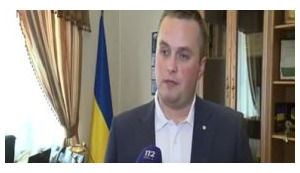холодницкий