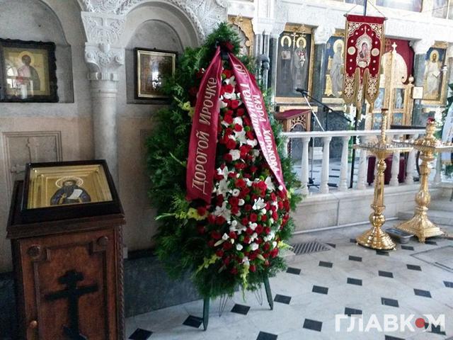 В Киеве прошло прощание с Ириной Бережной 05 В Киеве прошло прощание с Ириной Бережной 05