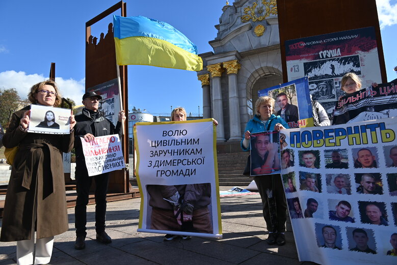 У Києві відбулася акція на підтримку цивільних жертв насильницьких зникнень 21