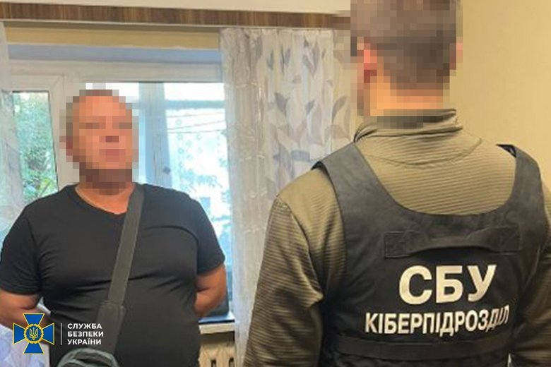 У Києві затримали чоловіка за поширення розташування ППО
