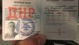 Судові вироки щодо "ДНР/ЛНР": 43% умовних термінів, військовий квиток "ДНР" "як сувенір" та майор "Беркуту", який поїхав у АТО, щоб передавати інформацію росіянам