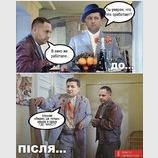Встреча с Майей Санду в Грузии