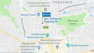 МТБ БАНК открывает отделение во Львове