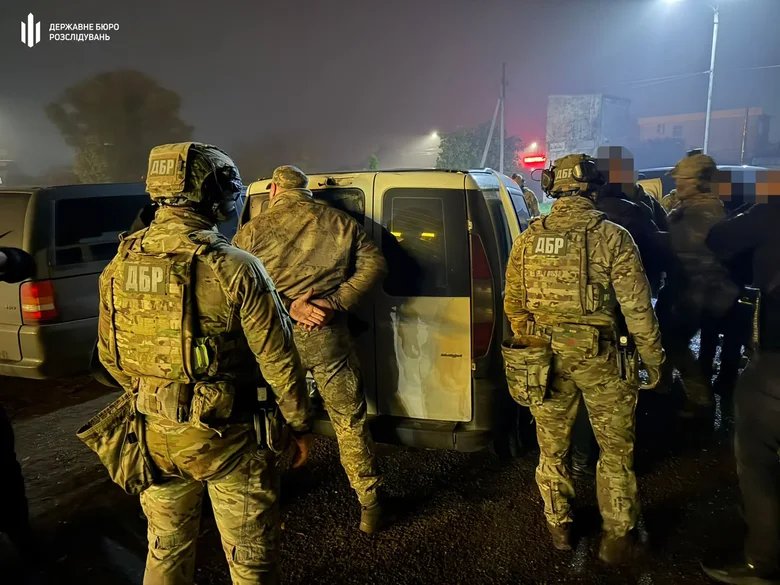 Officials from the Territorial Coordination Centre in Bukovina have been detained on suspicion of torture