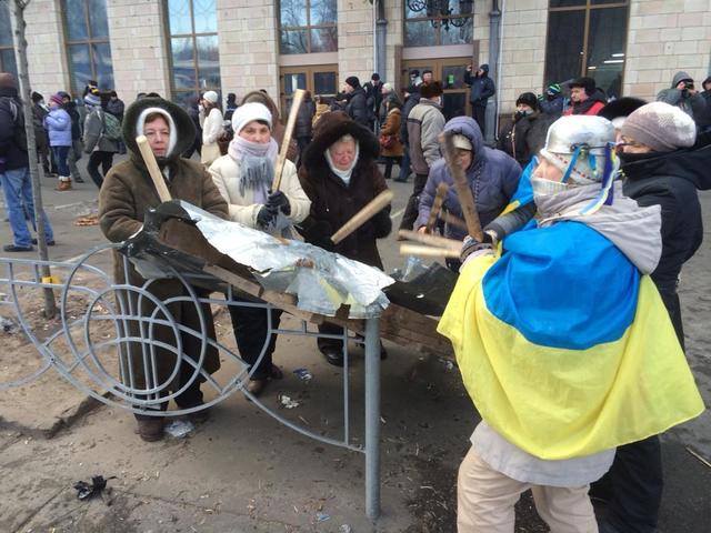революция
