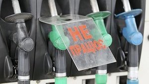 Правоохранители прекратили деятельность 631 нелегальной АЗС, - Офис генпрокурора