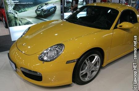 Цензор.НЕТ Изображение