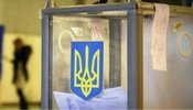 вибори під час війни